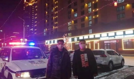 黑龙江讷河疫情最新情况，黑龙江讷河有疫情吗