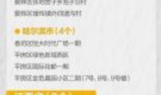 江西通报疫情?最近疫情 江西通报疫情?最近疫情