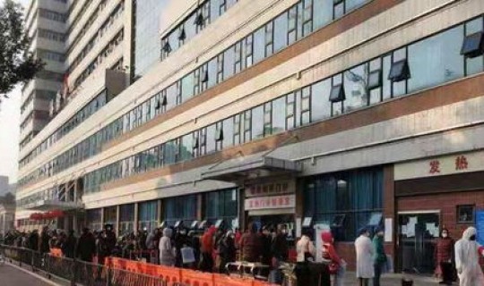 第二次疫情会来吗，春节疫情高峰期是会二次感染吗