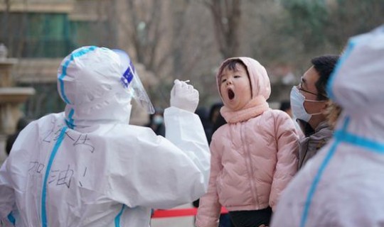 黑龙江疫情严重	，疫情严重