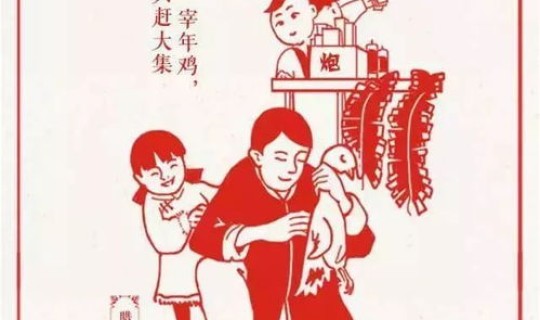 过年需要做 过年可以干嘛