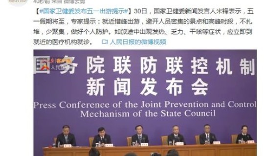 美国疫情通报最新报道 伊朗和美国最新消息 新闻 美国疫情通报最新报道 伊朗和美国最新消息 新闻