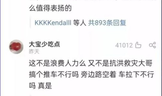 西安疫情啥时候解除的？疫情是什么时间放开的