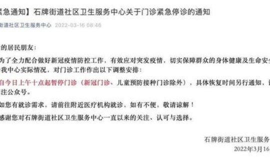 广州新增12例无症状病例详情？广州最近一例狂犬病