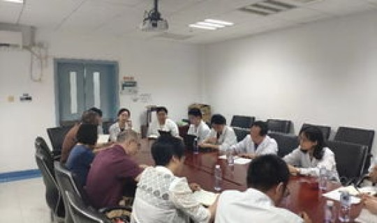 长沙疾病预防控制中心上班时间(疾控中心什么科室最忙)