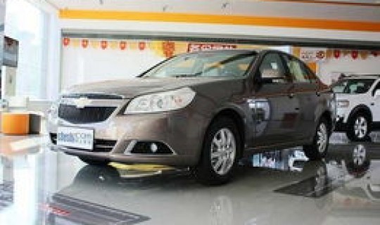 雪佛兰epica景程(2013款雪佛兰景程)