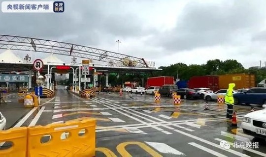 禄口机场疫情防控工作(南京禄口机场是怎样应对疫情的)