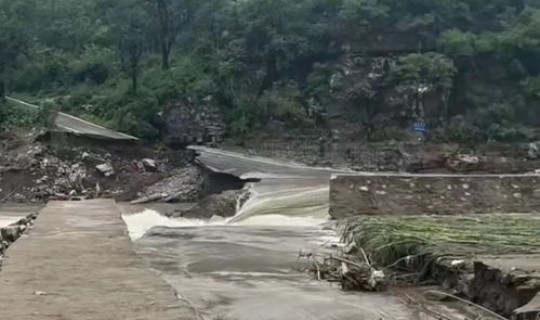 涞水县最新消息，涞水县官方网