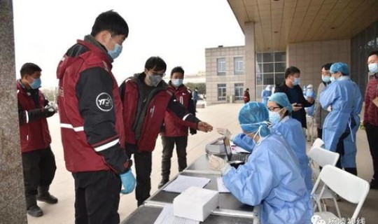 杨凌最新疫情(杨凌发布)