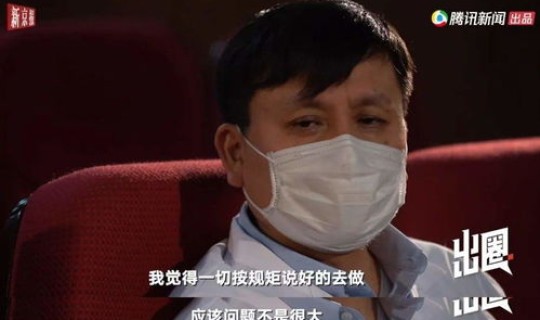 张文宏抗击疫情(抗击疫情) 张文宏抗击疫情(抗击疫情)