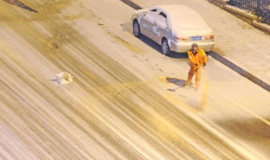 疫情发展阶段？中国几次大疫情