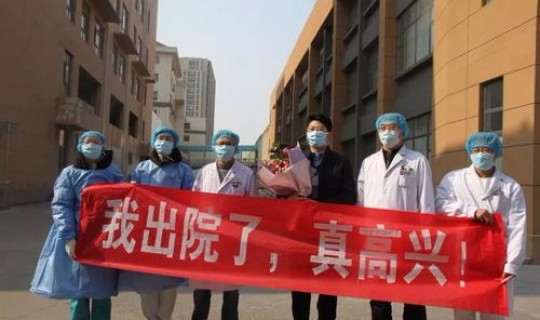 青岛又出现一例吗(山东青岛一例新型)