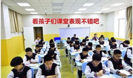 大学城新鲜事(山师附中好还是长清大学城实验好) 大学城新鲜事(山师附中好还是长清大学城实验好)