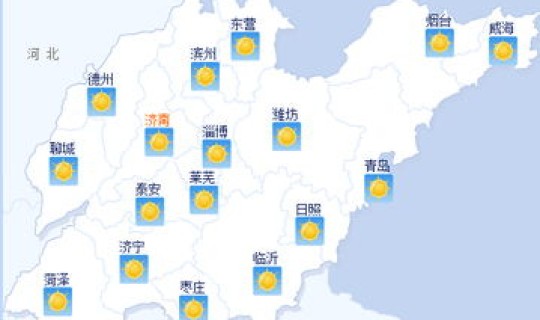 菏泽天气预报空气质量(菏泽市天气预报15天至30天)