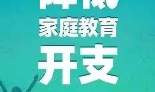要健全源头预防 顺应自然健全源头预防 要健全源头预防 顺应自然健全源头预防
