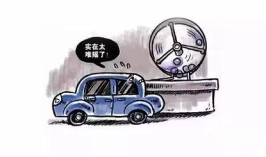 北京小客车摇号需要更新吗(北京小客车摇号一年几次)