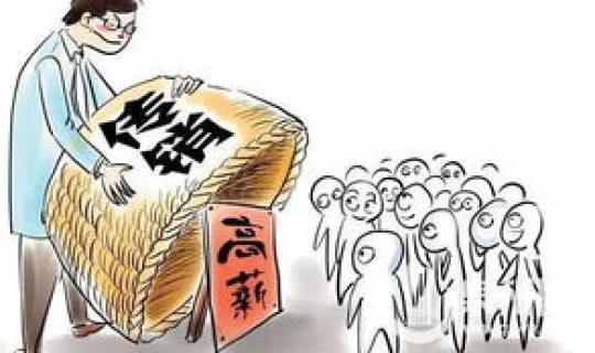 非疫区返回需要隔离吗(不是疫区回来的隔离几天)