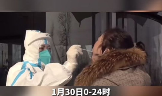 黑龙江新增4例无症状，黑龙江狂犬病有几例