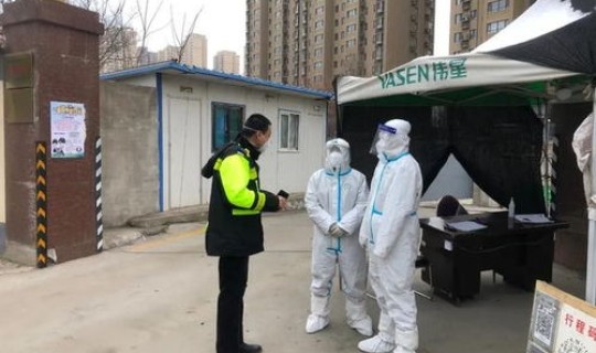 西安疫情来自哪里 疫情是哪里开始的 西安疫情来自哪里 疫情是哪里开始的