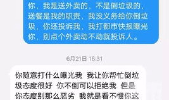 西安啥时候可以解封？西安解除限行最新通知