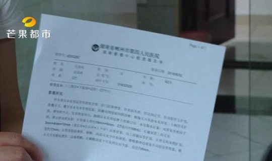 石家庄新发病例？石家庄疫苗接种