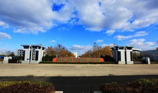 2021年新增公办专科学校 山东公办大专院校排名