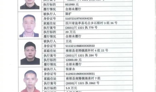 黑龙江铁力县人口多少(铁力多少人口)