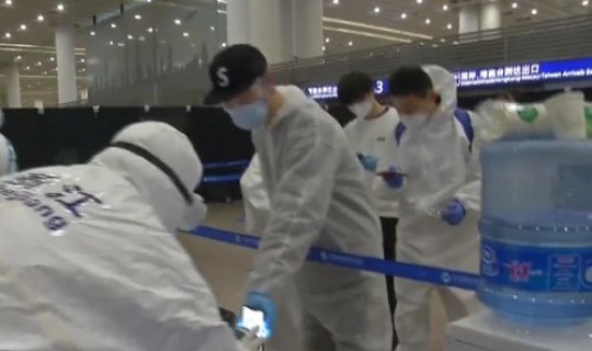 广东新增本土无症状感染者(艾滋病病毒感染者是指)