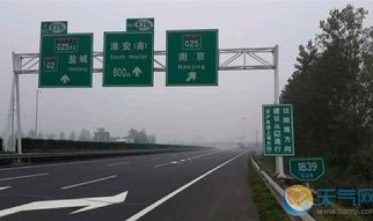 高速免费几天五一假期？高速过年免费几天