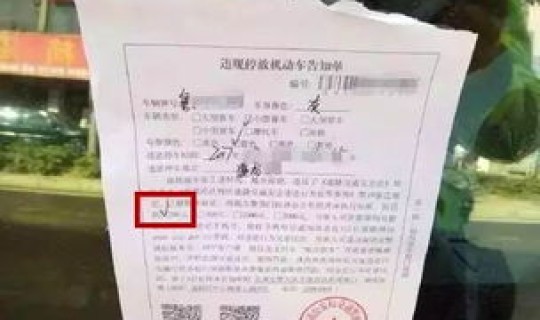 非武汉户籍上武汉车牌(非深圳户籍可以申请深圳车牌嘛)