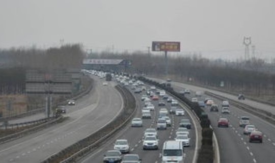 清明节高速上收费不？今天清明节高速公路免费吗