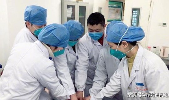 黑龙江疫情多严重中疾控给出判断？黑龙江多少艾滋病患者