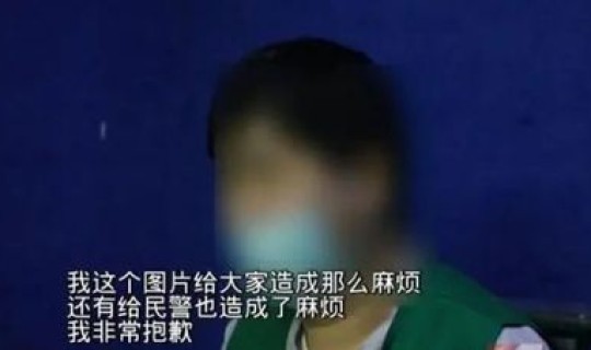 男子隔离14天死了多少人 隔离治疗是让人等死么 男子隔离14天死了多少人 隔离治疗是让人等死么