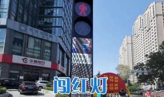 青岛新增3例刚刚 青岛又出现2例