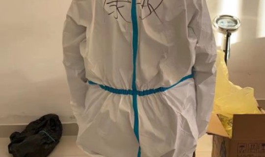 满洲里疫情严重吗？疫情爆发