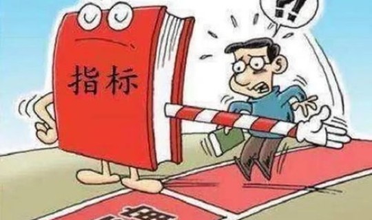 疫情低风险要多少天可以解除 疫情解除封锁一般多久