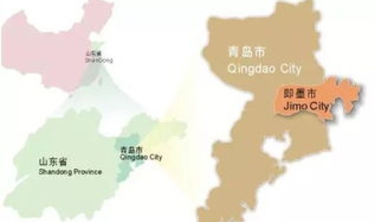 青岛 是哪个省 山东省青岛市几个区