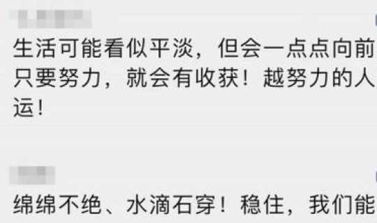 张文宏有关疫情的言论(张文宏疫情期间金句) 张文宏有关疫情的言论(张文宏疫情期间金句)