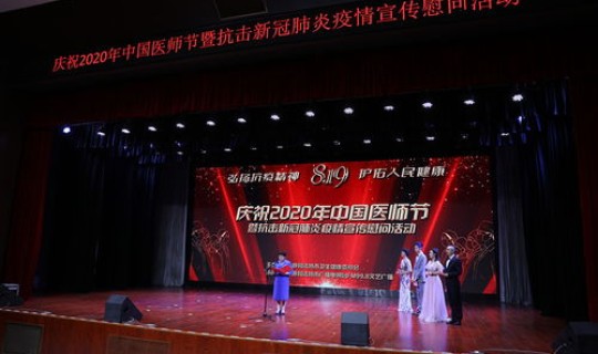 呼和浩特疫情防疫公告，呼和浩特市卫生健康委员会