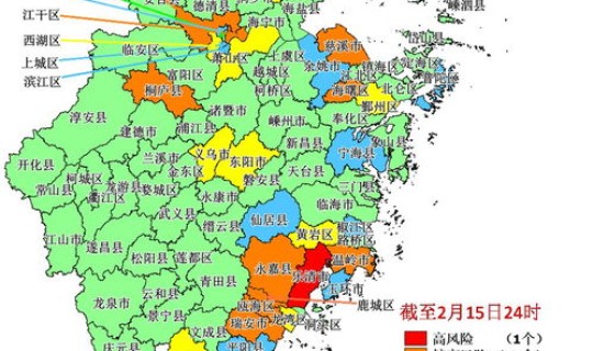 杭州市低风险地区	，杭州市都有哪些地区