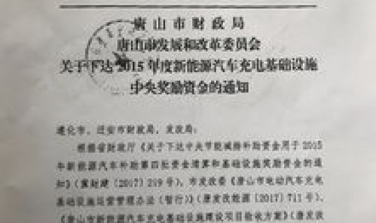 通化疫情最新公告消息 新型流感疫情最新消息 通化疫情最新公告消息 新型流感疫情最新消息