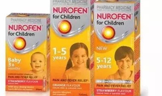 退烧药药效几小时？退烧药多久就过药效了