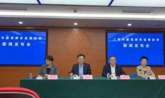 钟南山发出最新提醒消息(钟南山最新发声)