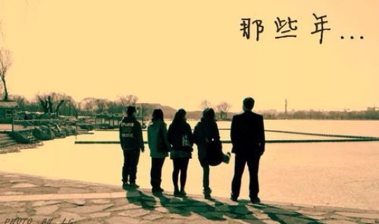 同学聚会利与弊 三种人不宜同学聚会