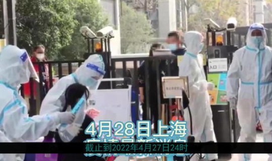 近期的疫情新闻有哪些？最近疫情