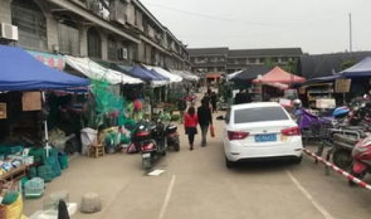 沈阳好停车(五爱市场好停车吗)