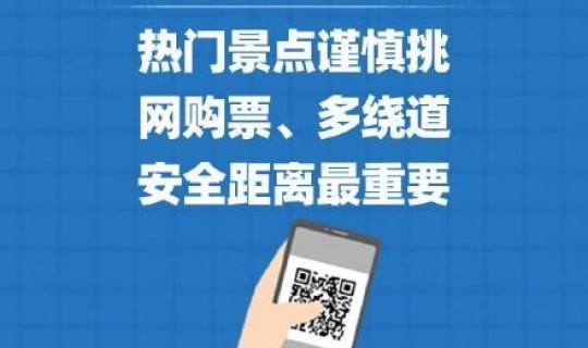 全国疫情最新现，全国目前最新疫情