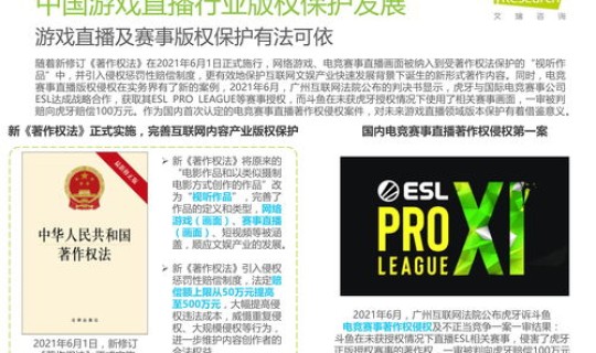 浙江最新疫情报告发布会直播回放？浙江经视在线直播回放