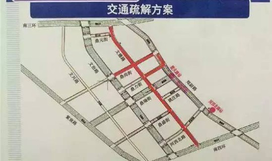 郑州封闭多少天？郑州封控时间历史记录