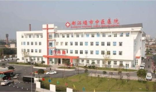 遵义疫情严重(遵义市传染病医院) 遵义疫情严重(遵义市传染病医院)